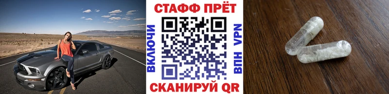 Магазины продажи наркотиков Касимов Конопля КОКАИН ТГК Мефедрон