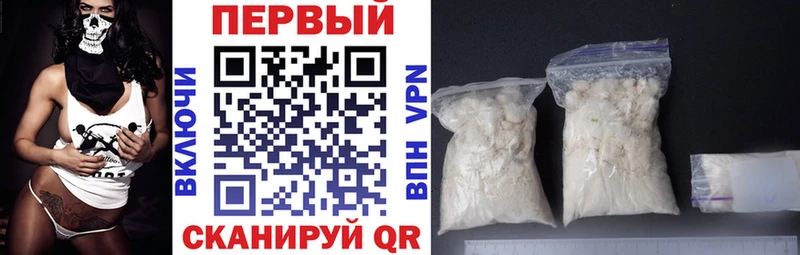 Амфетамин 97% Касимов
