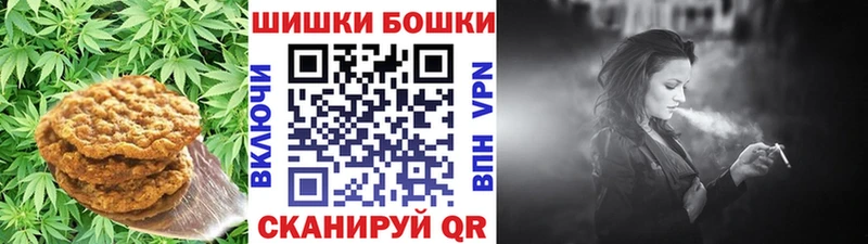 Cannafood конопля  где купить наркоту  Касимов 