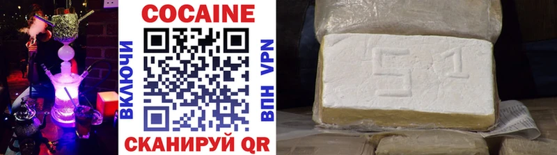hydra ТОР Касимов COCAIN FishScale
