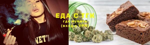 прущие грибы Семёнов