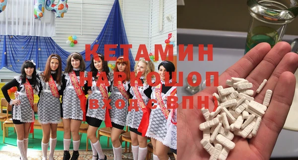 кокаин колумбия Балахна
