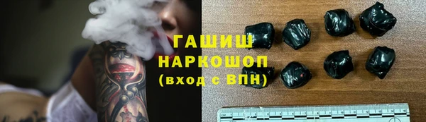 ALPHA PVP Беломорск