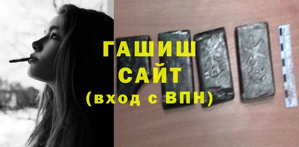 кокаин колумбия Балахна