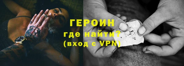 синтетический гашиш Баксан