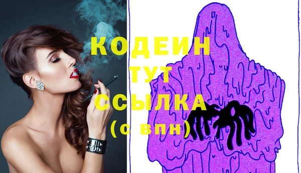 гашиш Семикаракорск