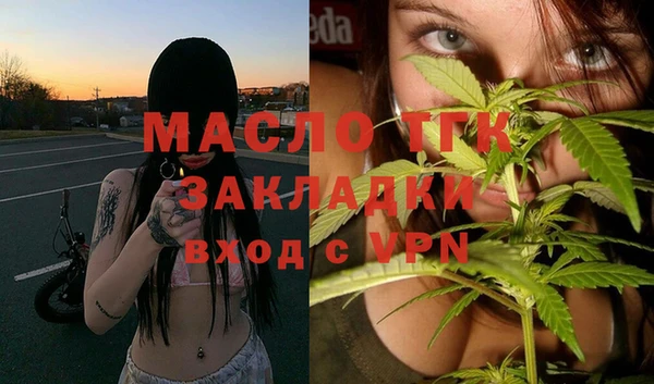 ALPHA PVP Беломорск