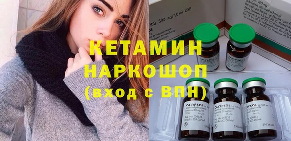 соль курить ск Балабаново