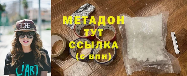 гашиш Семикаракорск