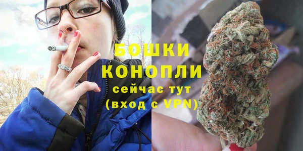 соль курить ск Балабаново