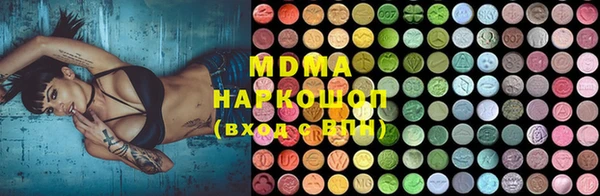 кокаин колумбия Балахна
