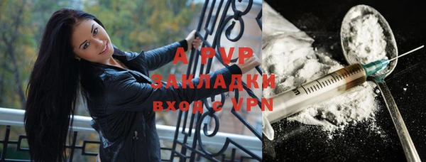 кокаин колумбия Балахна