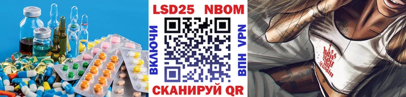LSD-25 экстази кислота  как найти закладки  площадка телеграм  Касимов  hydra рабочий сайт 