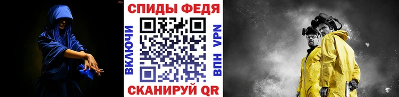наркота Касимов Первитин Methamphetamine